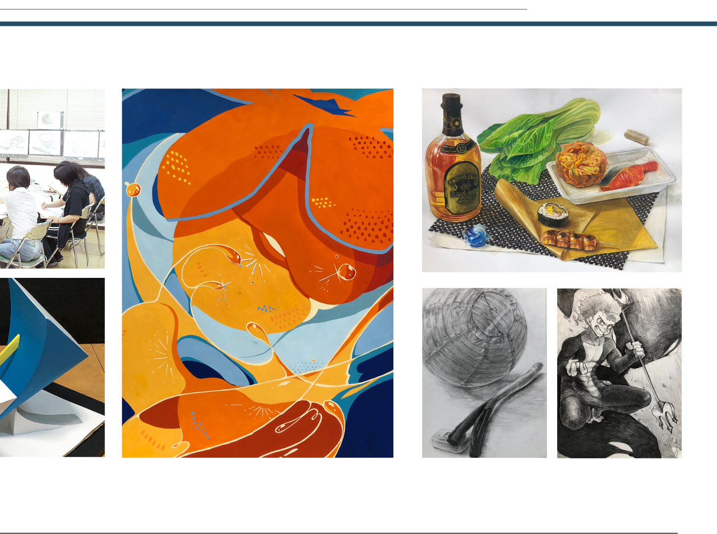 芸術・美術大学受験コース 作品写真